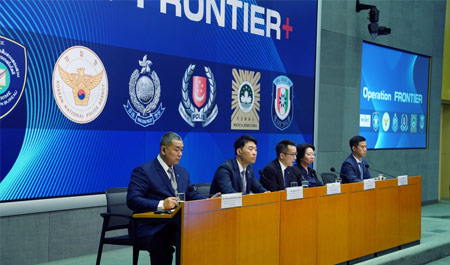 7地聯手跨境反詐:「FRONTIER+」首次聯合行動成果豐